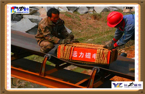 懸掛式永磁除鐵器根據冷卻方式主要有自冷式，油冷式和強制風冷式