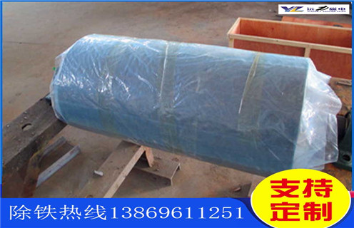 永磁滾筒，輸送皮帶永磁同步滾筒