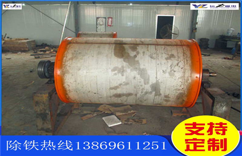 永磁滾筒，河南永磁滾筒