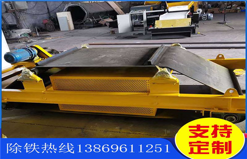 電磁除鐵器，懸掛電磁除鐵器，風冷電磁除鐵器，甘肅風冷式懸掛電磁除鐵器