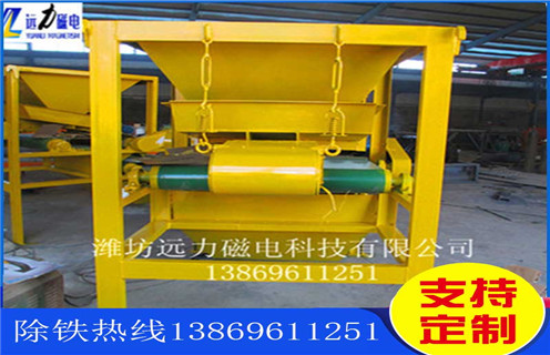 中磁磁選機，中磁磁選機以獨立礦物形式出現在濰坊產品！_型號參數_中磁磁選機以獨立礦物形式出現在濰坊產品！磁場一般為多少_磁塊如何排列