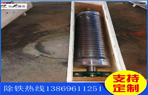 除鐵器，除鐵器的選型-磁性礦除鐵器的選型型號表_磁場強度標準范圍 