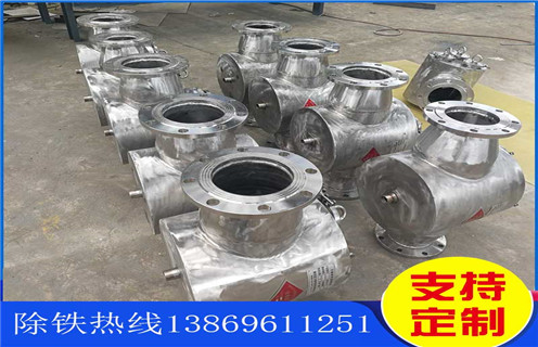 永磁除鐵器，永磁除鐵器技術指標和性能知識參數_內部磁塊安裝方法_永磁除鐵器技術指標和性能型號價格 