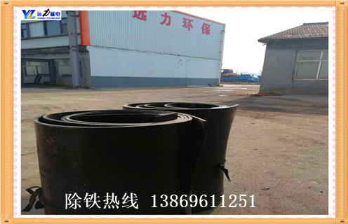 除鐵器皮帶，青海除鐵器皮帶跑偏怎么辦如何修復_青海除鐵器皮帶跑偏怎么辦偏原因及如何調_刮板價格 