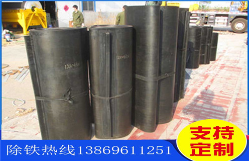 皮帶除鐵器，上煤皮帶是否安裝除鐵器怎么辦如何修復_上煤皮帶是否安裝除鐵器怎么辦偏原因及如何調_刮板價格