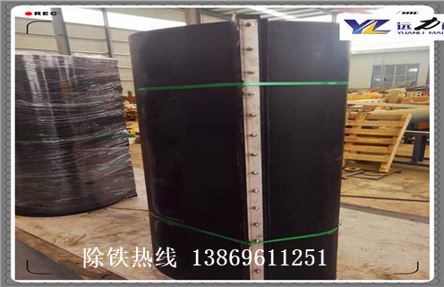 除鐵器皮帶，除鐵器皮帶線速度如何修復_除鐵器皮帶線速度偏原因及如何調_刮板價格 