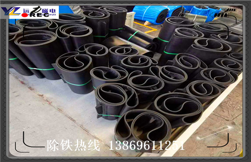 除鐵器皮帶，廣東除鐵器皮帶規格如何修復_廣東除鐵器皮帶規格偏原因及如何調_刮板價格 