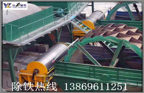 河沙磁選機，福建河沙磁選機皮帶_小型河沙磁選機_水洗福建河沙磁選機皮帶價格 