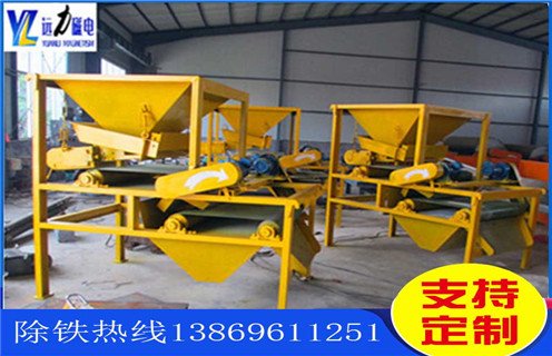 干式磁選機，CTG-9022遼寧干選磁選機_CTG-9022遼寧干選磁選機發展工作視頻皮帶及結構價格