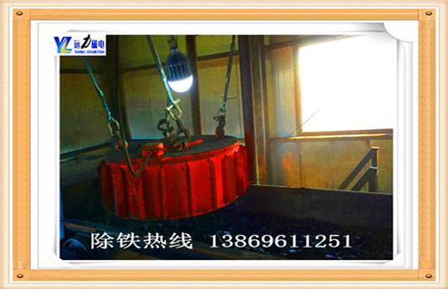 懸掛式電磁除鐵器，紹興懸掛式電磁除鐵器哪家好_紹興懸掛式電磁除鐵器哪家好工作原理及內部結構