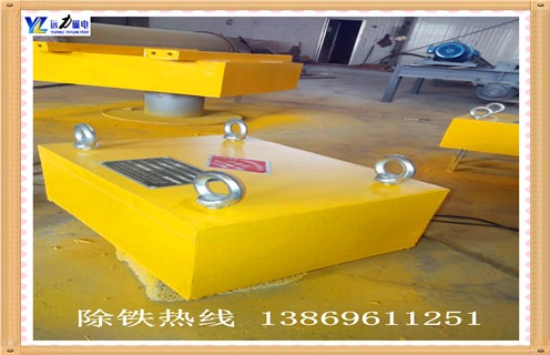 永磁除鐵器，濰坊rcyd永磁除鐵器知識參數_內部磁塊安裝方法_濰坊rcyd永磁除鐵器型號價格