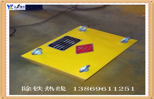 永磁除鐵器，濰坊rcyd永磁除鐵器知識參數_內部磁塊安裝方法_濰坊rcyd永磁除鐵器型號價格