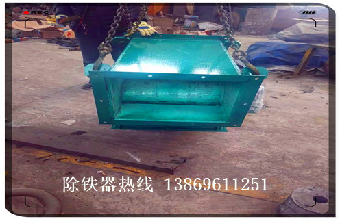 管道除鐵器，內蒙古管道除鐵器_遠力內蒙古管道除鐵器12000高斯_可定制工作原理_安裝示意圖