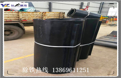 除鐵器皮帶跑偏，廣西除鐵器皮帶跑偏原因及處理方法_廣西除鐵器皮帶跑偏原因及處理方法皮帶原因及如何調_刮板價格