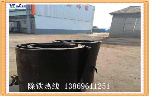 皮帶輸送除鐵器，山東皮帶輸送機除鐵器_山東皮帶輸送機除鐵器怎么調整皮帶原因及如何調_刮板價格