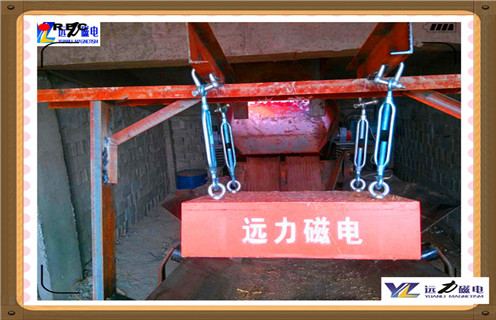 永磁除鐵器，湖北RCYP系列手動永磁除鐵器_湖北RCYP系列手動永磁除鐵器批發價格_使用說明書原理型號價格