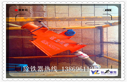 管道除鐵器，西藏鋰電管道除鐵器_遠力西藏鋰電管道除鐵器應用安裝示意圖型12000高斯_可定制工作原理 