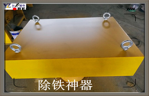 永磁除鐵器，臨朐永磁除鐵器廠家_廣東rcdd永磁除鐵器批發價格_使用說明書原理型號價格