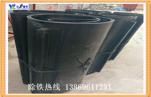 除鐵器環形皮帶，江西除鐵器環形皮帶_江西除鐵器環形皮帶怎么調整皮帶原因及如何調_刮板價格