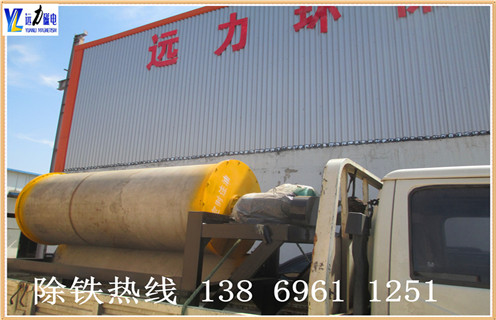 鐵礦磁選機，福建鐵礦磁選機多少錢1臺_福建鐵礦磁選機多少錢1臺磁場一般為多少_磁塊如何排列 